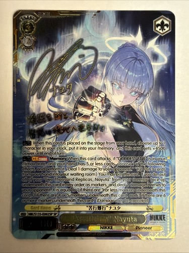 Weiss schwarz nikke vol - weiss,