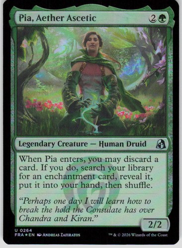 Pia aether ascetic foil - pia,