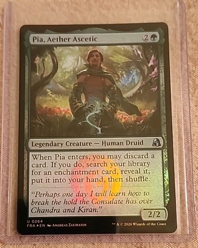 Pia aether ascetic foil - aether, (foil
