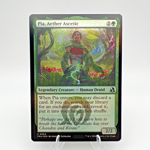 Pia aether ascetic reality - aether,