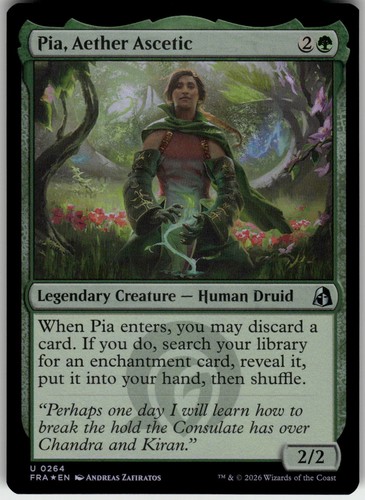 Pia aether ascetic - aether,