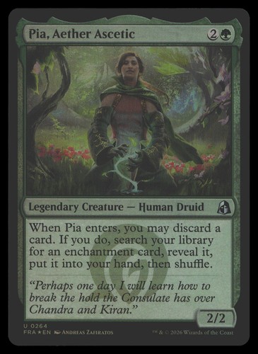 Pia aether ascetic foil - pia,,