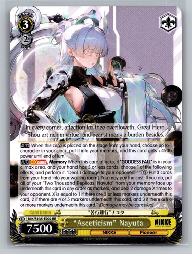 Weiss schwarz nikke - schwarz,