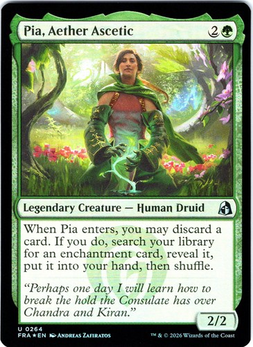 Pia aether ascetic foil - ascetic,