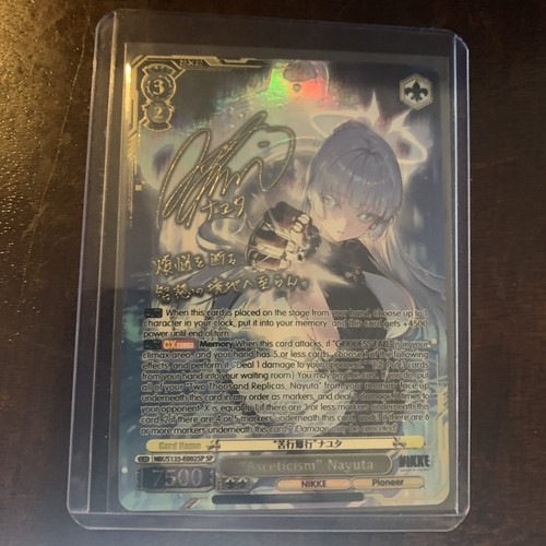 Weiss schwarz nikke vol - weiss, 2