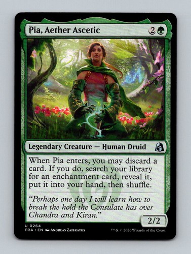 Pia aether ascetic - aether, 264