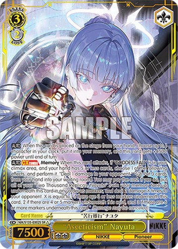 2026 weiss schwarz - 2026,