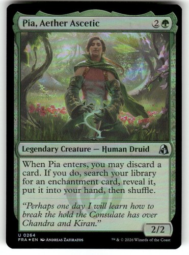 Pia aether ascetic - aether, 264