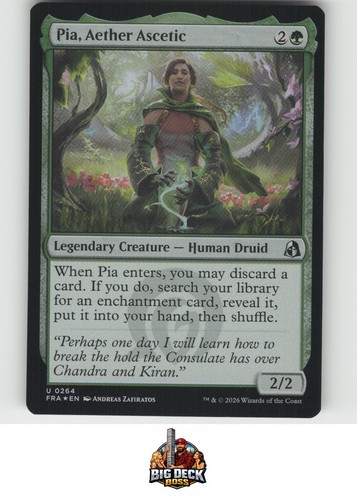 Pia aether ascetic - aether,