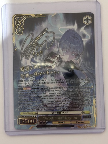 Weiss schwarz nikke asceticism - weiss,