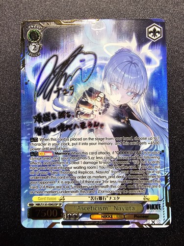 Weiss schwarz nikke - schwarz, 2