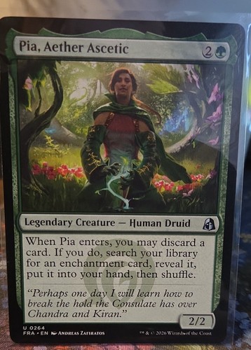 Pia aether ascetic reality - pia,,