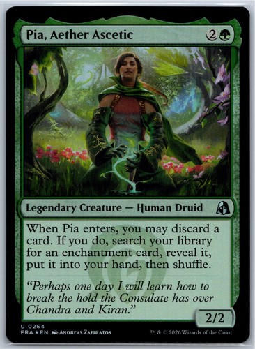 Pia aether ascetic foil - aether,
