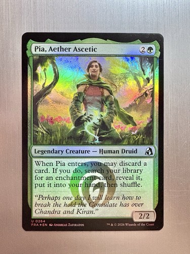 Pia aether ascetic 264 - -,